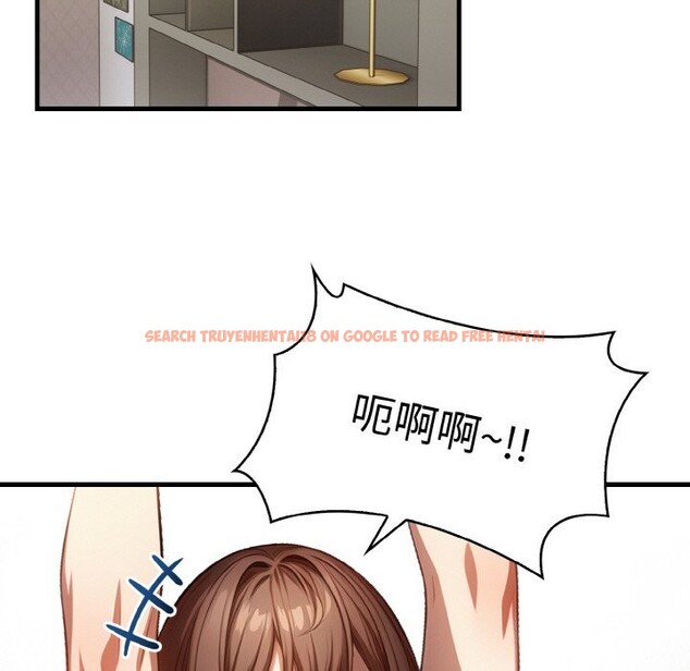 查看漫画被隔壁房的男人NTR - 第7話 - www.tymanga.com中的2798096图片