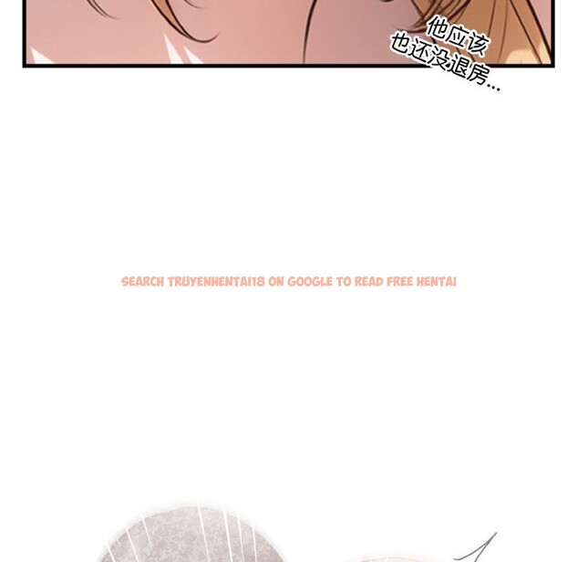 查看漫画被隔壁房的男人NTR - 第7話 - www.tymanga.com中的2798102图片