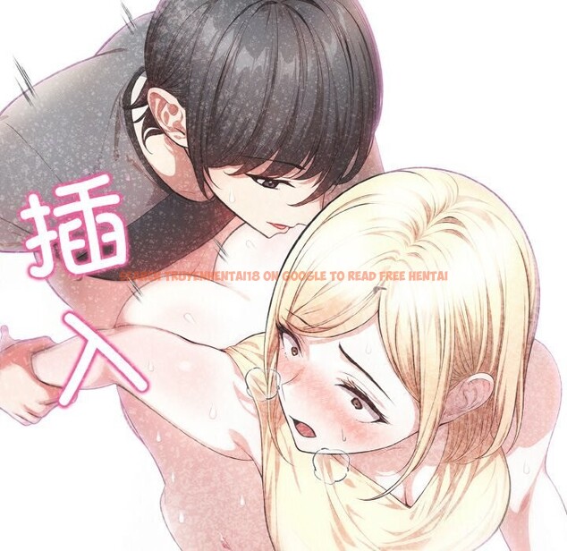 查看漫画被隔壁房的男人NTR - 第7話 - www.tymanga.com中的2798113图片