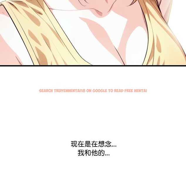 查看漫画被隔壁房的男人NTR - 第7話 - www.tymanga.com中的2798117图片
