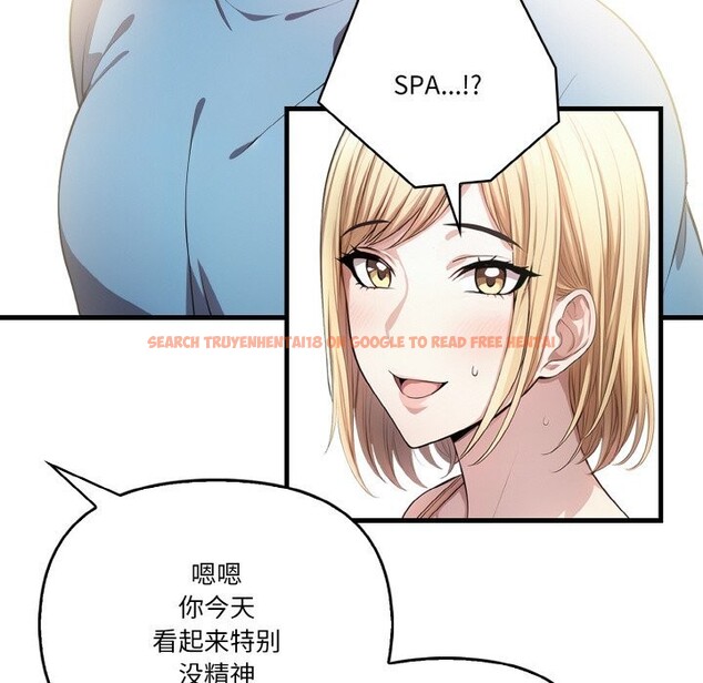 查看漫画被隔壁房的男人NTR - 第8話 - www.tymanga.com中的2820055图片