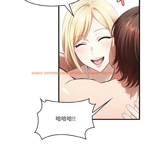 查看漫画被隔壁房的男人NTR - 第8話 - www.tymanga.com中的2820073图片