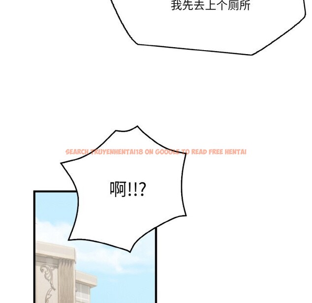 查看漫画被隔壁房的男人NTR - 第8話 - www.tymanga.com中的2820100图片