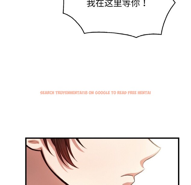 查看漫画被隔壁房的男人NTR - 第8話 - www.tymanga.com中的2820104图片