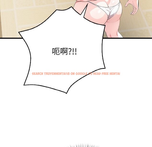 查看漫画被隔壁房的男人NTR - 第8話 - www.tymanga.com中的2820141图片