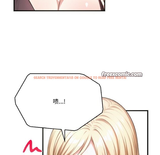 查看漫画被隔壁房的男人NTR - 第8話 - www.tymanga.com中的2820159图片