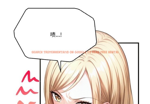查看漫画被隔壁房的男人NTR - 第9話 - www.tymanga.com中的2844001图片