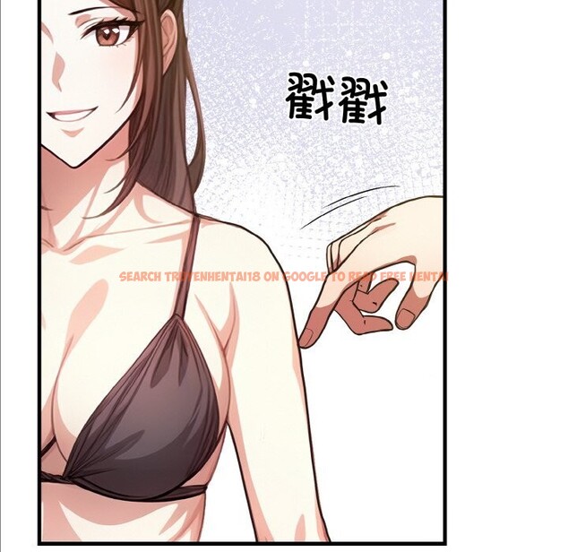 查看漫画被隔壁房的男人NTR - 第9話 - www.tymanga.com中的2844015图片