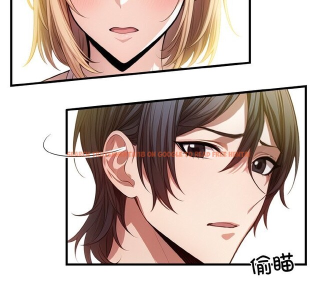 查看漫画被隔壁房的男人NTR - 第9話 - www.tymanga.com中的2844033图片