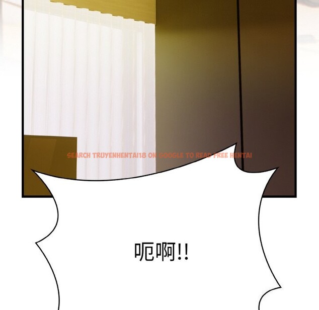 查看漫画被隔壁房的男人NTR - 第9話 - www.tymanga.com中的2844037图片