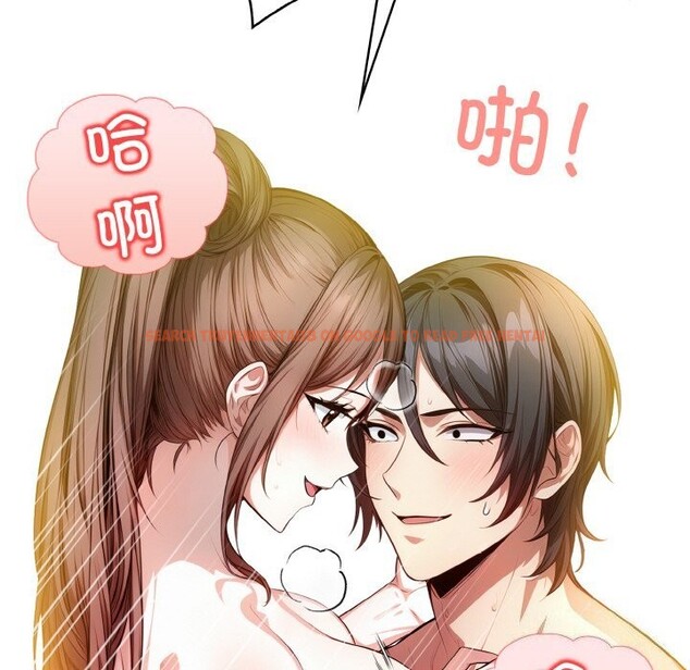 查看漫画被隔壁房的男人NTR - 第9話 - www.tymanga.com中的2844071图片