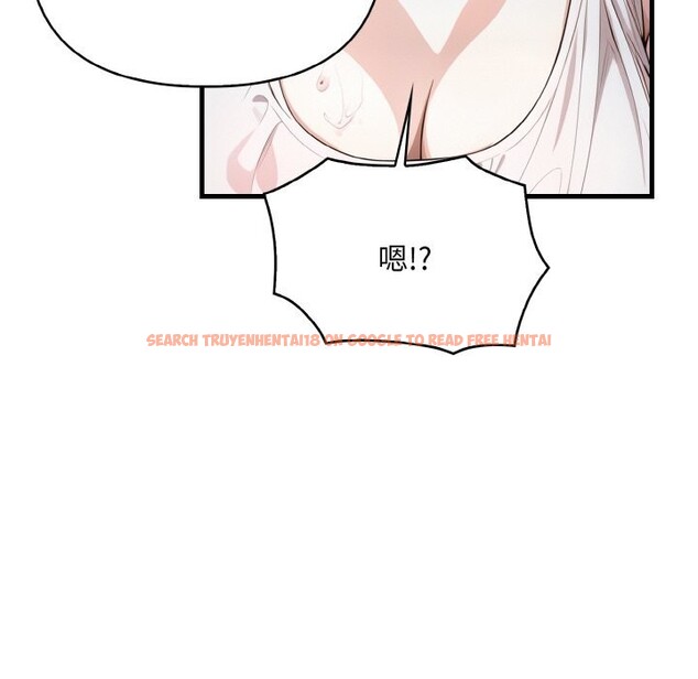 查看漫画被隔壁房的男人NTR - 第9話 - www.tymanga.com中的2844079图片