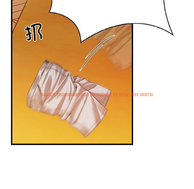 查看漫画被隔壁房的男人NTR - 第9話 - www.tymanga.com中的2844104图片