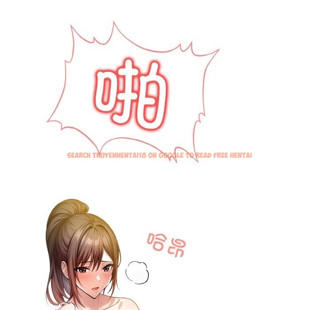 查看漫画被隔壁房的男人NTR - 第9話 - www.tymanga.com中的2844107图片