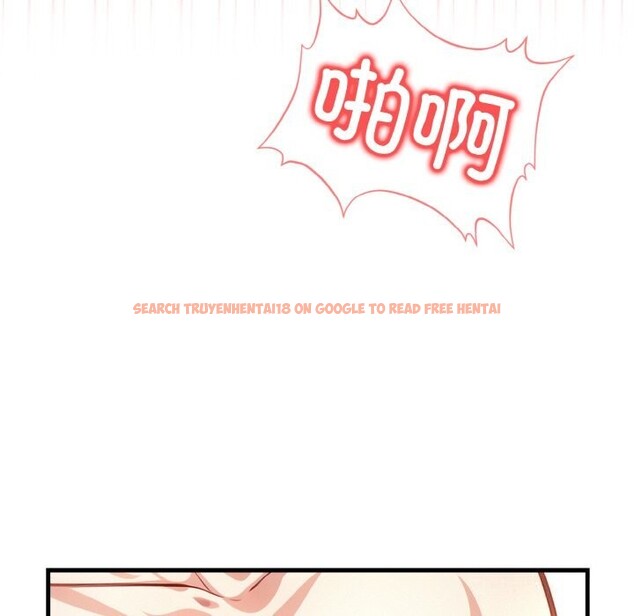 查看漫画被隔壁房的男人NTR - 第9話 - www.tymanga.com中的2844109图片