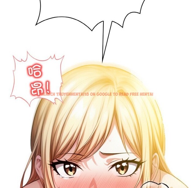 查看漫画被隔壁房的男人NTR - 第9話 - www.tymanga.com中的2844149图片