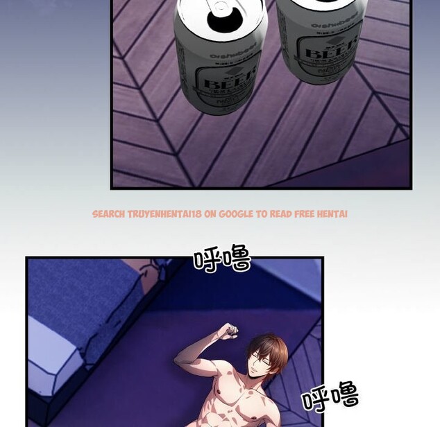 查看漫画被隔壁房的男人NTR - 第9話 - www.tymanga.com中的2844158图片