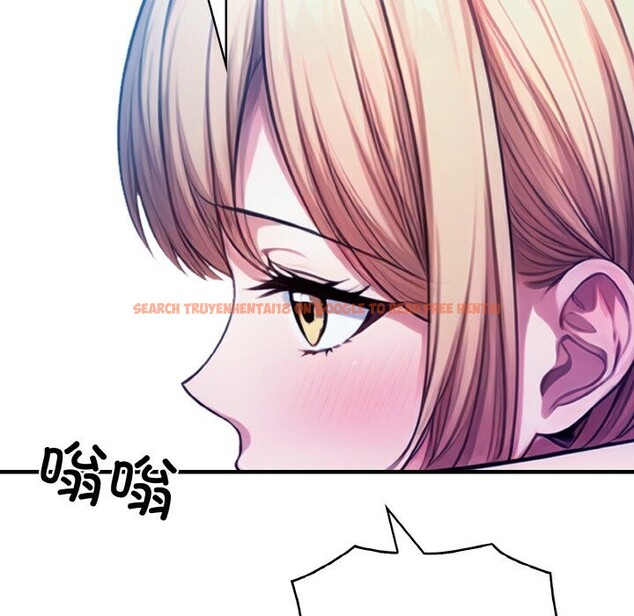查看漫画被隔壁房的男人NTR - 第9話 - www.tymanga.com中的2844166图片