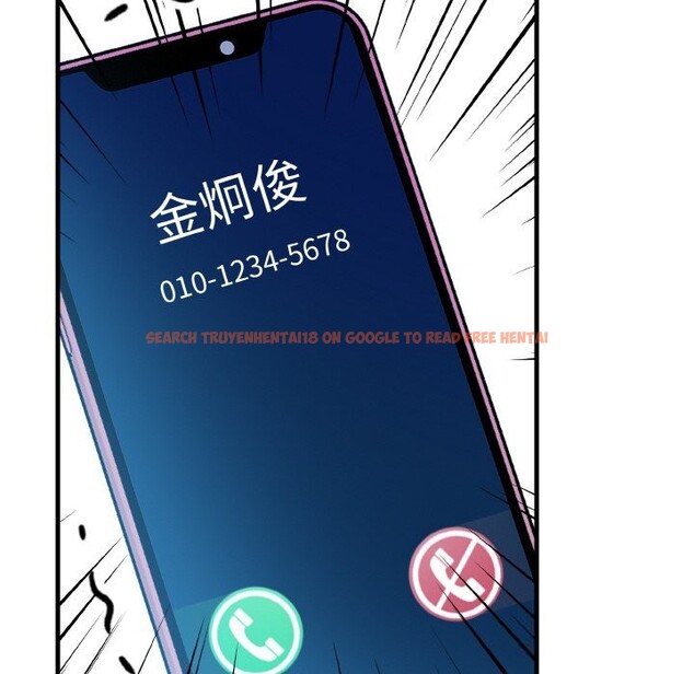 查看漫画被隔壁房的男人NTR - 第9話 - www.tymanga.com中的2844170图片