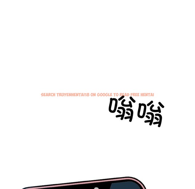 查看漫画被隔壁房的男人NTR - 第9話 - www.tymanga.com中的2844174图片