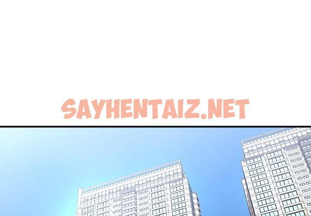 查看漫画被抛弃的男人/男孩沒人愛 - 第1话 - sayhentaiz.net中的768807图片