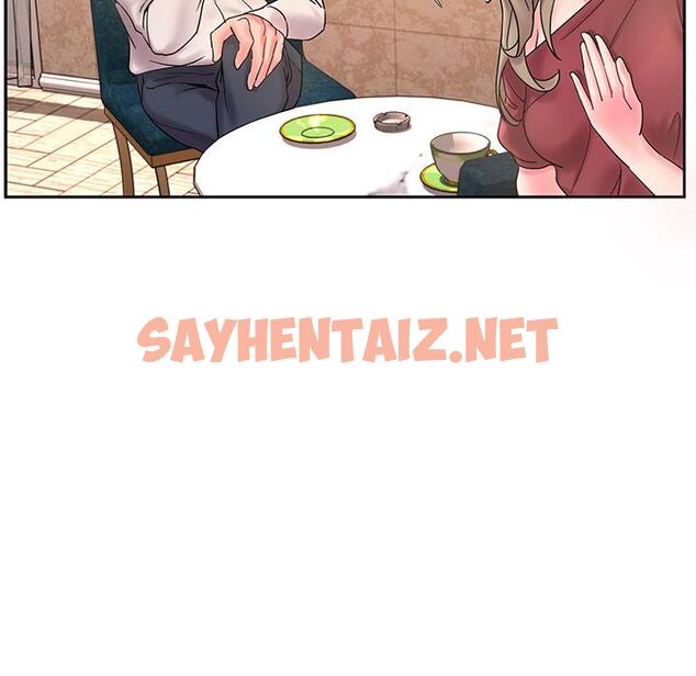 查看漫画被抛弃的男人/男孩沒人愛 - 第1话 - sayhentaiz.net中的768901图片