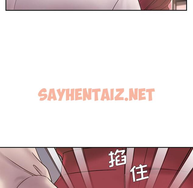 查看漫画被抛弃的男人/男孩沒人愛 - 第1话 - sayhentaiz.net中的768905图片