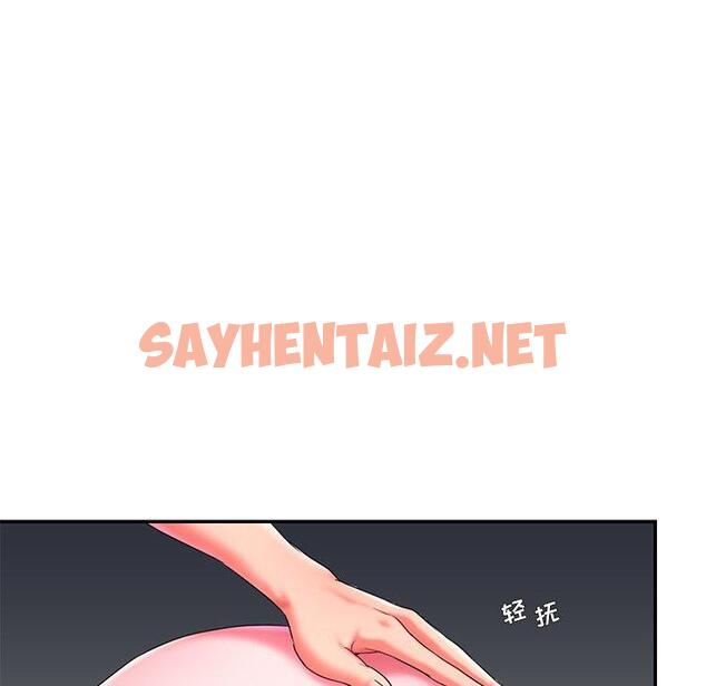 查看漫画被抛弃的男人/男孩沒人愛 - 第10话 - sayhentaiz.net中的769839图片