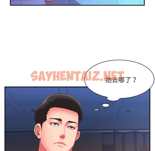 查看漫画被抛弃的男人/男孩沒人愛 - 第11话 - sayhentaiz.net中的770012图片