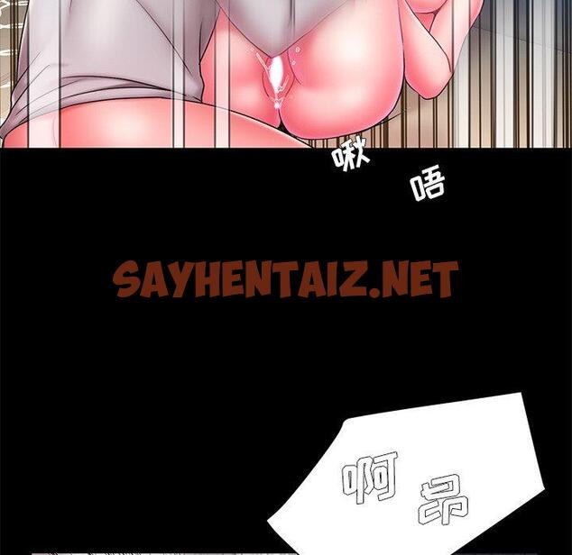 查看漫画被抛弃的男人/男孩沒人愛 - 第12话 - sayhentaiz.net中的770071图片