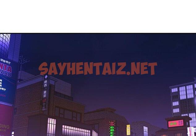 查看漫画被抛弃的男人/男孩沒人愛 - 第13话 - sayhentaiz.net中的770134图片