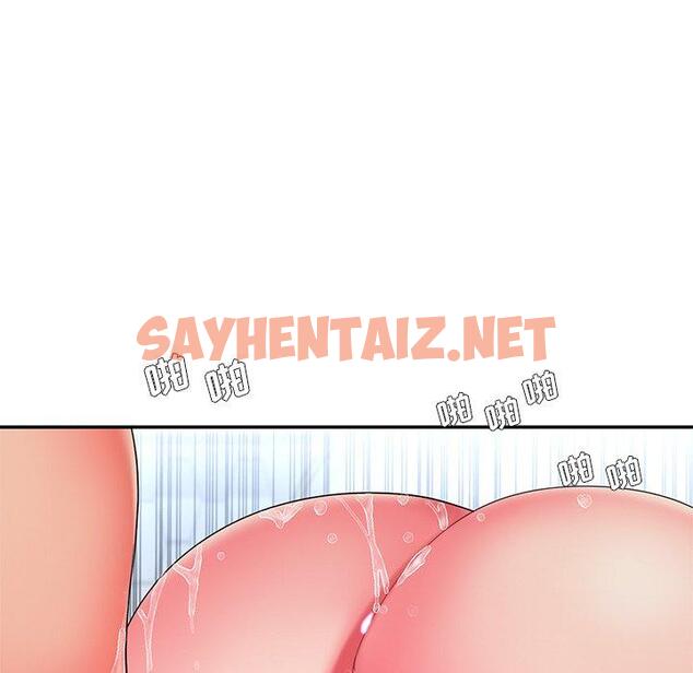 查看漫画被抛弃的男人/男孩沒人愛 - 第15话 - sayhentaiz.net中的770340图片