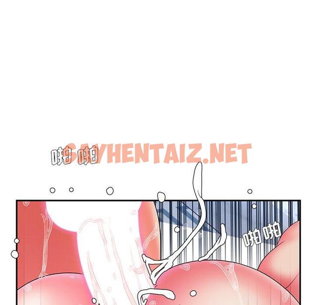 查看漫画被抛弃的男人/男孩沒人愛 - 第15话 - sayhentaiz.net中的770347图片