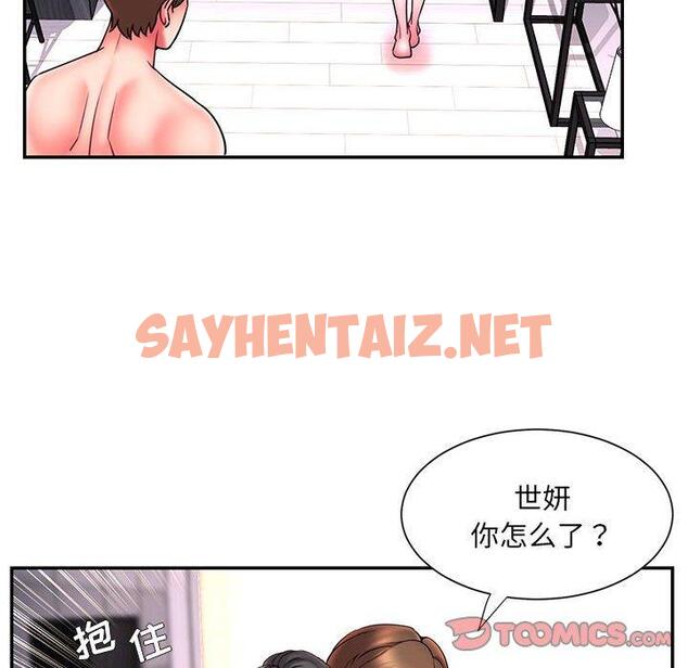 查看漫画被抛弃的男人/男孩沒人愛 - 第16话 - sayhentaiz.net中的770492图片