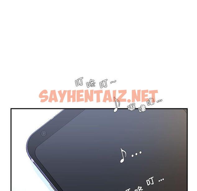 查看漫画被抛弃的男人/男孩沒人愛 - 第16话 - sayhentaiz.net中的770511图片