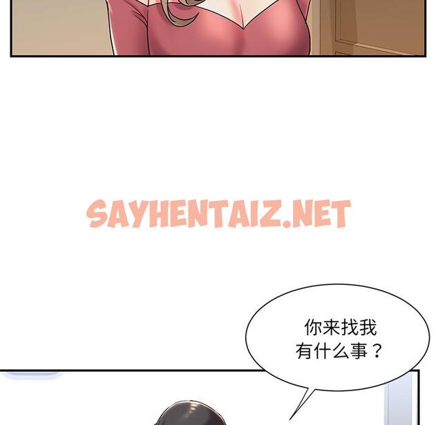 查看漫画被抛弃的男人/男孩沒人愛 - 第2话 - sayhentaiz.net中的768984图片