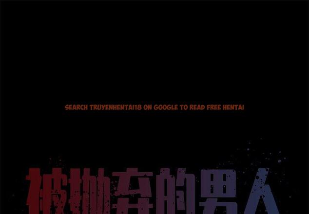 查看漫画被抛弃的男人/男孩沒人愛 - 第25话 - tymanga.com中的771295图片