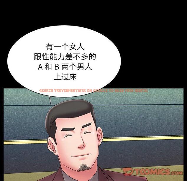 查看漫画被抛弃的男人/男孩沒人愛 - 第25话 - tymanga.com中的771302图片