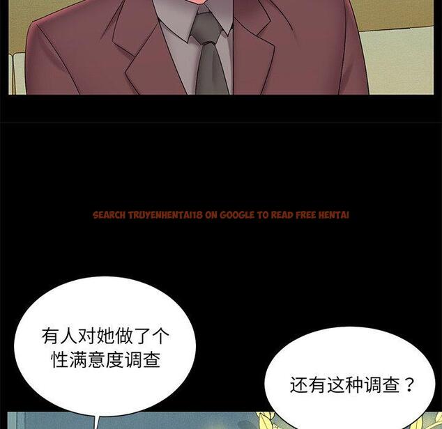 查看漫画被抛弃的男人/男孩沒人愛 - 第25话 - tymanga.com中的771303图片