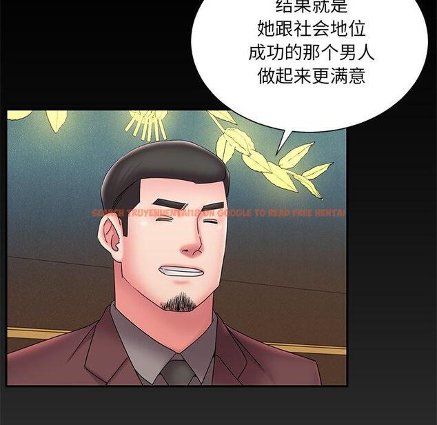 查看漫画被抛弃的男人/男孩沒人愛 - 第25话 - tymanga.com中的771305图片