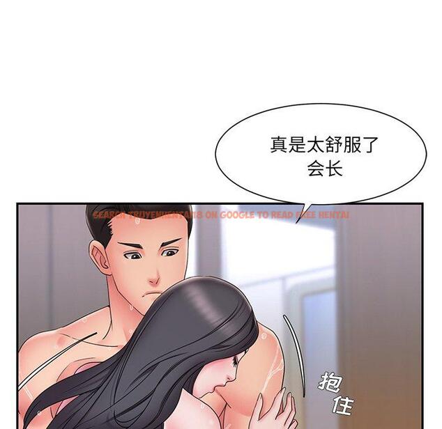 查看漫画被抛弃的男人/男孩沒人愛 - 第25话 - tymanga.com中的771315图片