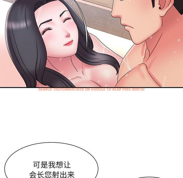 查看漫画被抛弃的男人/男孩沒人愛 - 第25话 - tymanga.com中的771317图片