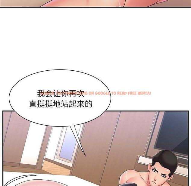 查看漫画被抛弃的男人/男孩沒人愛 - 第25话 - tymanga.com中的771319图片