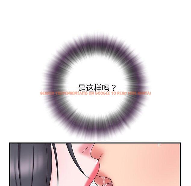 查看漫画被抛弃的男人/男孩沒人愛 - 第25话 - tymanga.com中的771339图片