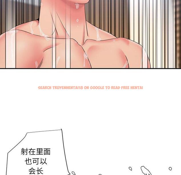 查看漫画被抛弃的男人/男孩沒人愛 - 第25话 - tymanga.com中的771360图片