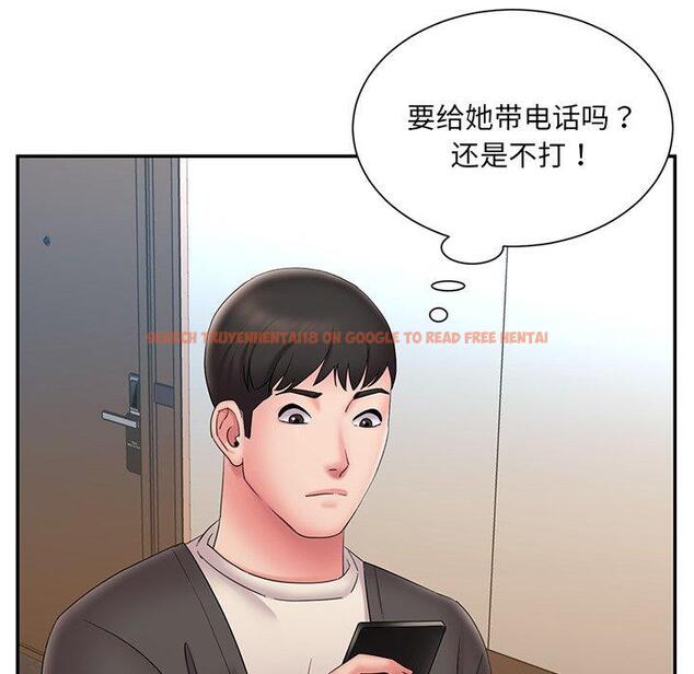 查看漫画被抛弃的男人/男孩沒人愛 - 第25话 - tymanga.com中的771384图片