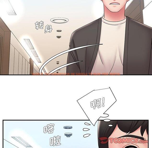 查看漫画被抛弃的男人/男孩沒人愛 - 第25话 - tymanga.com中的771386图片
