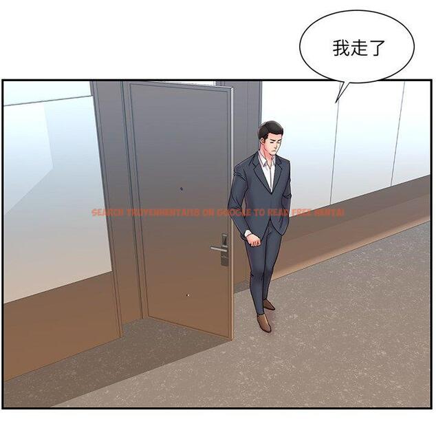 查看漫画被抛弃的男人/男孩沒人愛 - 第25话 - tymanga.com中的771388图片