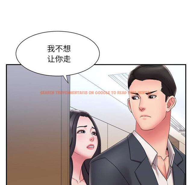 查看漫画被抛弃的男人/男孩沒人愛 - 第25话 - tymanga.com中的771391图片