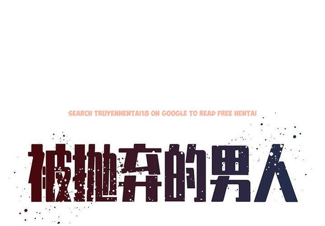 查看漫画被抛弃的男人/男孩沒人愛 - 第26话 - tymanga.com中的771394图片